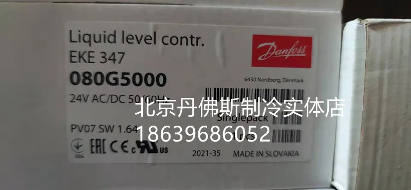 

2025.6 Контроллер супернагрева испарителя Danfoss/Danfoss EKE347 080G5000 Контроллер уровня жидкости