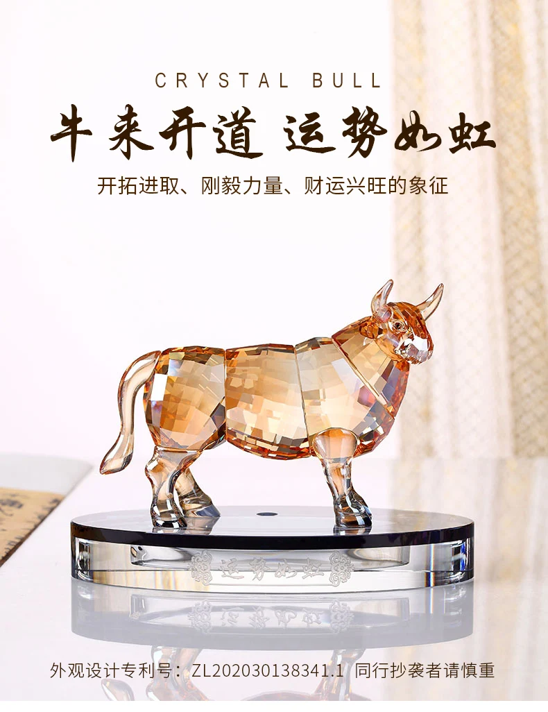 High grade crystal Decorative gift HOME company shop shares business good luck BULL 3D color FENG SHUI talisman