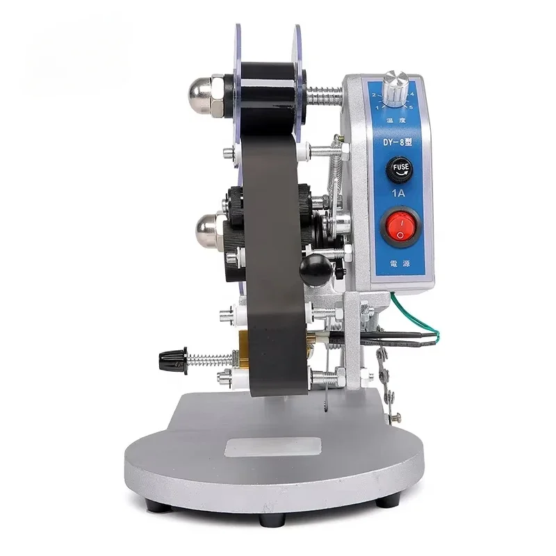 DY-8 Manual Manual …