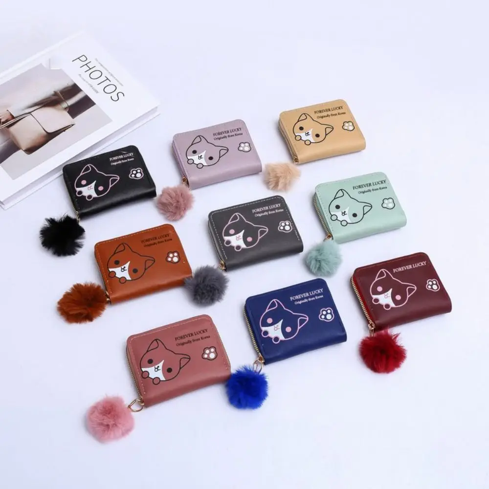 高品質PUレザー レディース ショートウォレット 9色 ヘアボールペンダント クレジットカードホルダー 漫画 コインケース 女性 女の子