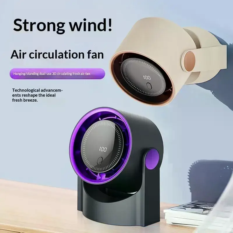 Desktop Electric Fan Air Circulator Wireless Portable Quiet Home Fan, Desktop Wall And Ceiling Fan Air Cooler