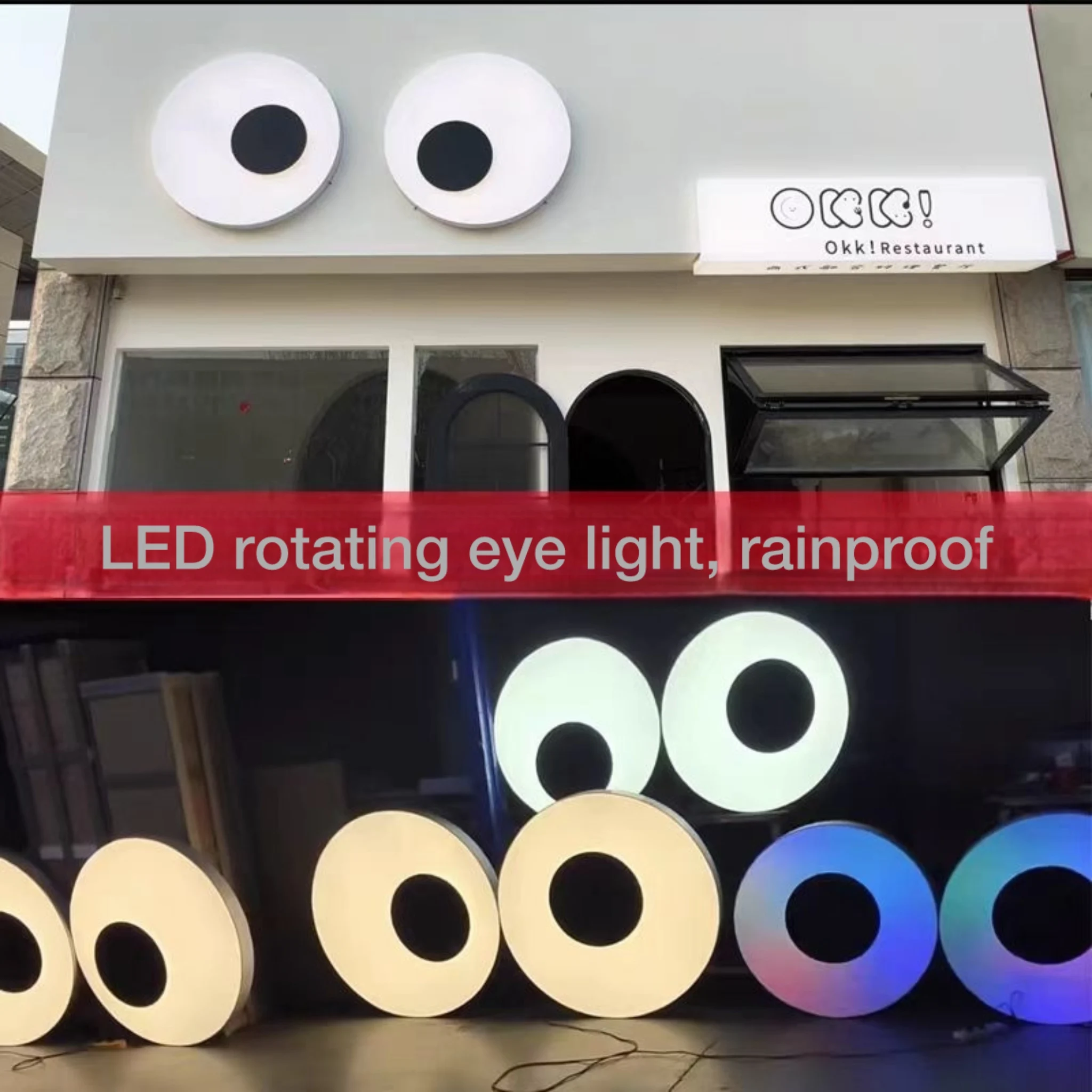 Modern Moving Eye Wall Lights Waterproof LED Decor Signboard Tree Internet-Famous Check-in Landscape Store Entrance Decorations