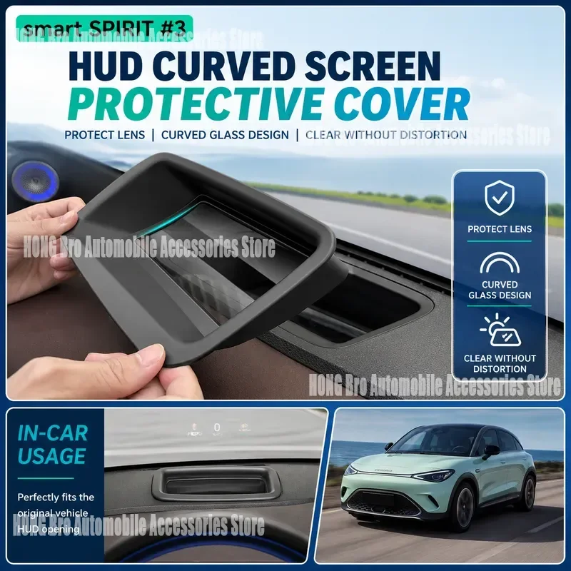 For Smart Elf #3 Gen 5 Curved HUD Screen Protector Instrument Panel Dashboard Display Protective Film Anti Scratch Guard