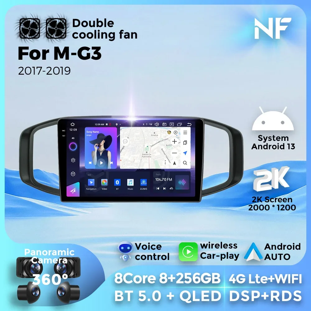 Android 13 Car Radio Multimedia Video Player Navigation stereo GPS for Morris Garages MG3 2017-2019 for Carplay Auto 4G WIFI BT