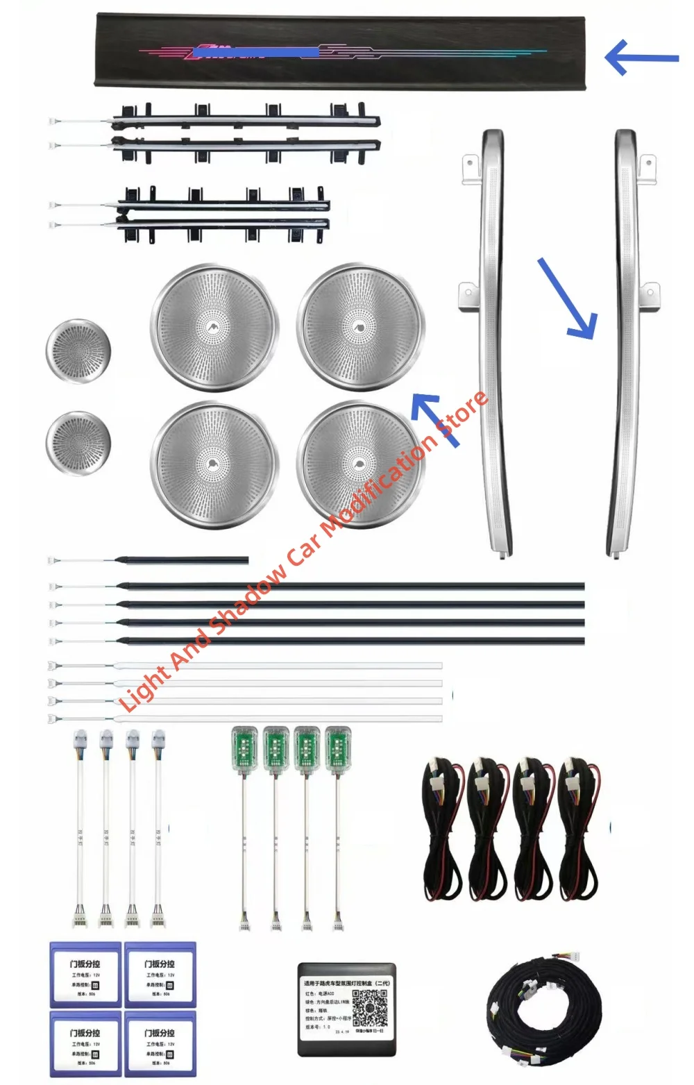 مصباح جو LED للسيارة لسيارة لاند روفر ديسكفري سبورت باب قالب ضوء شريط توجيه 64 لون تعديل الجو الداخلي #6