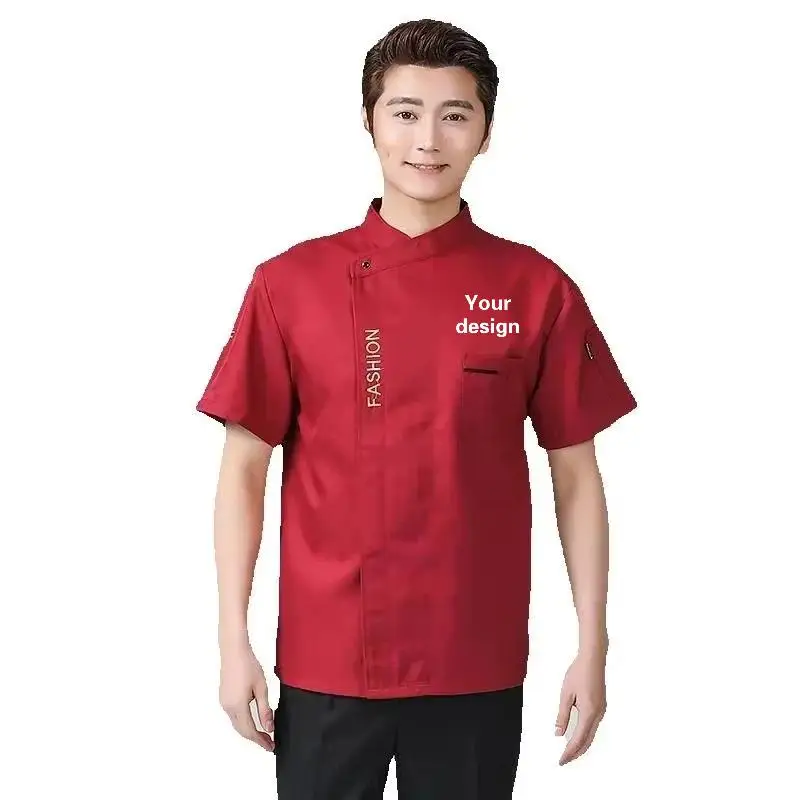 Men's Chef Uniform Custom Logo Summer Short Sleeved Personalized Embroidery Printed Pattern Catering Service Kitchen Jacket Top
