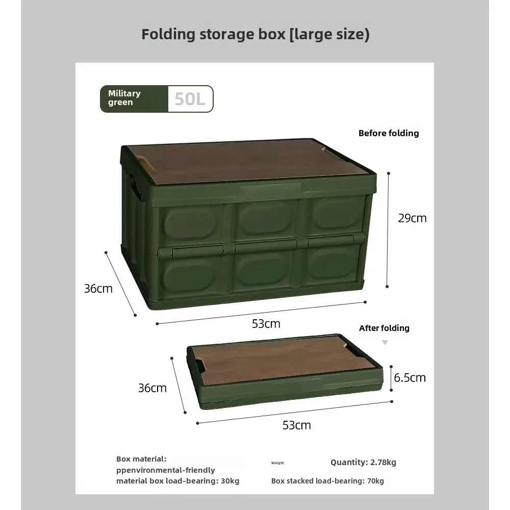 Army Green Outdoor Folding Storage Camping Large Capacity Thickened Car Trunk Household Wooden Cover Finishing Box