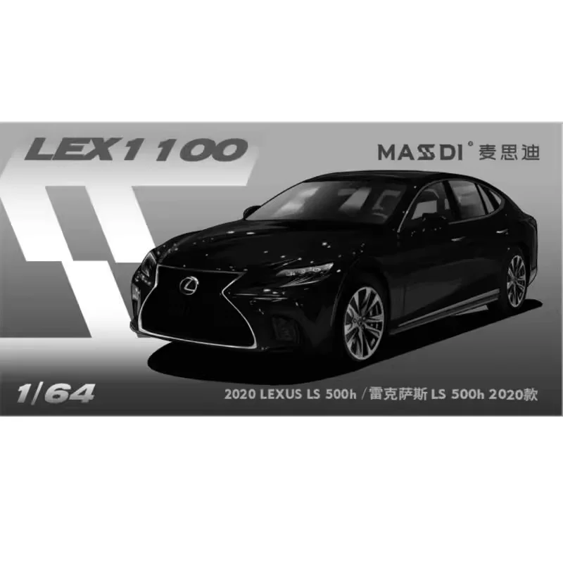 MASSDI Modell 1:64 2020LS500h Legierungsautomodell