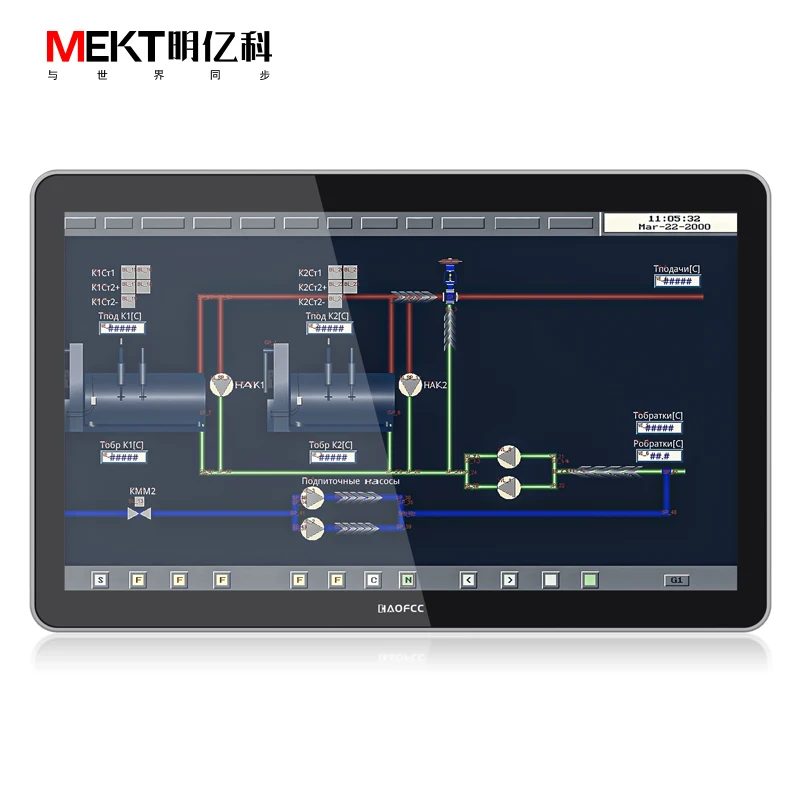 Front Panel IP65 Waterproof 13.3 Inch Industrial Touch Screen All-in-One Smart Terminal Query Touch Embedded Tablet PC 1080 MEKT