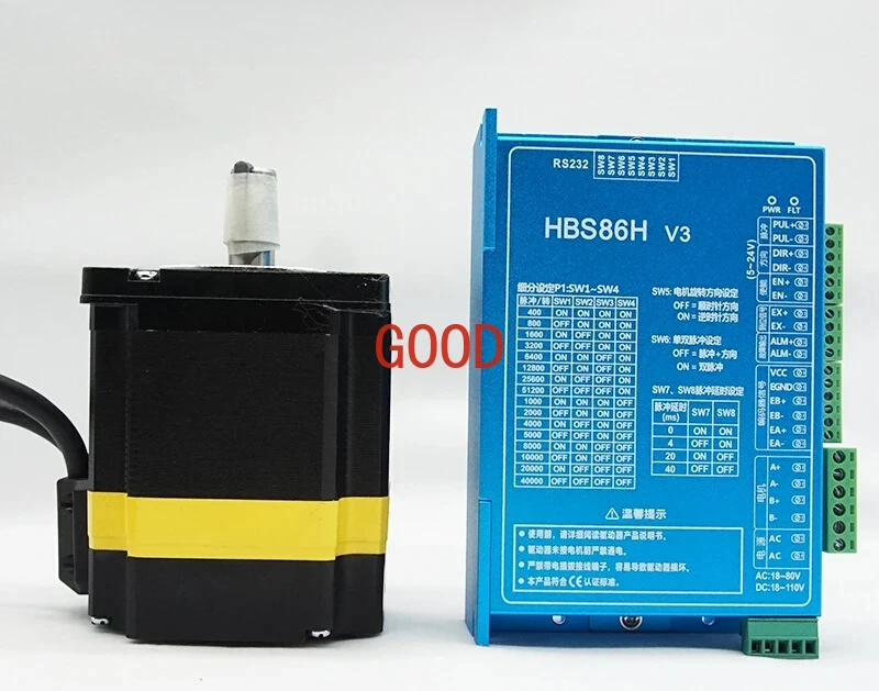 

86 series new closed-loop stepper motor set with high torque motor 5NM/8.5NM/12.5NM can be braked
