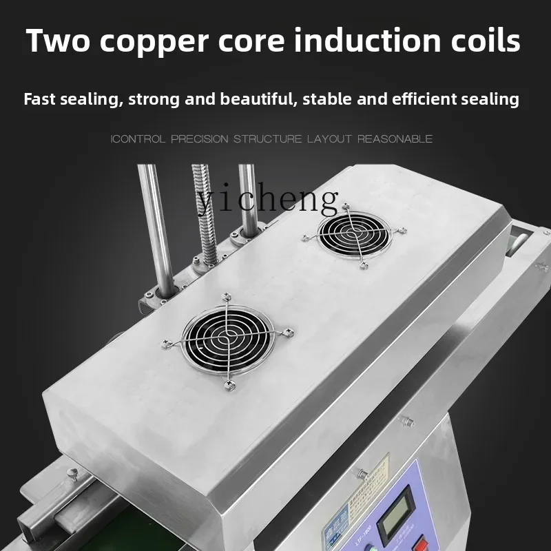TQH automatic continuous electromagnetic induction aluminum foil sealing machine oil bottle cap aluminum foil paper medicine
