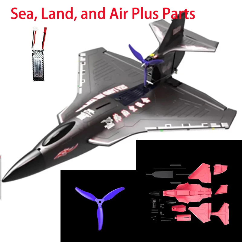 Annex Marine Aviation H650 Fixed Wing Foam Waterproof Aircraft Brushless Motor Remote Control Electric Model Aircraft Toys