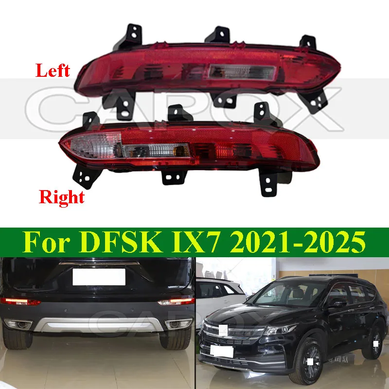 

CAPQX Rear Fog Light Rear Bumper Light Lamp For DFSK IX7 2021-2025 Rear Reflector Reversing Light Lamp Warning Signal Lamp