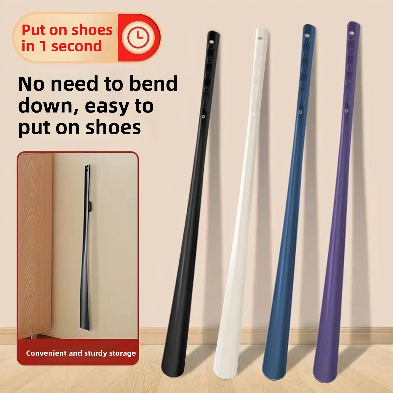 Magnetic Shoe Puller, Long Handled Shoe Scraper, Shoe Handle, Shoe Pull, Elderly, Pregnant Woman Wearing Shoes, Shoe Lifting Art
