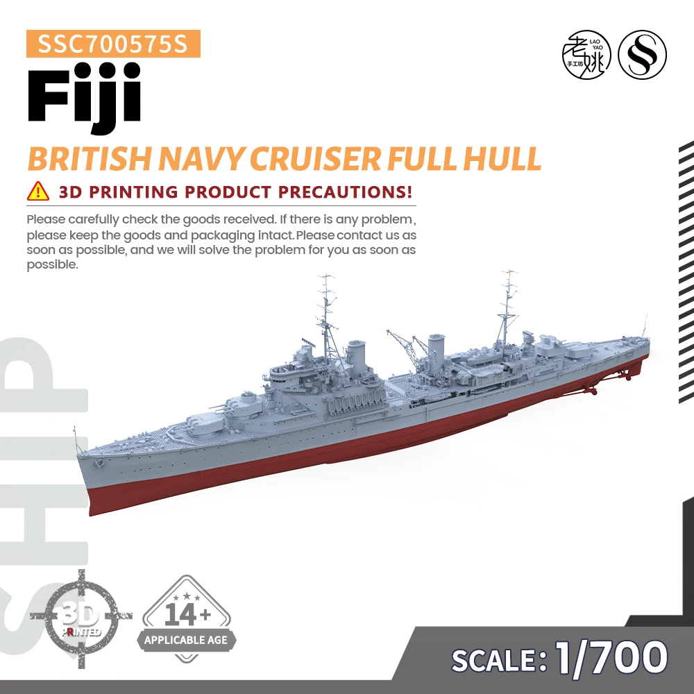 

SSMODEL SSC575S 1/700 Military Model Parts British Navy Fiji Cruiser Full Hull WWII WAR GAMES