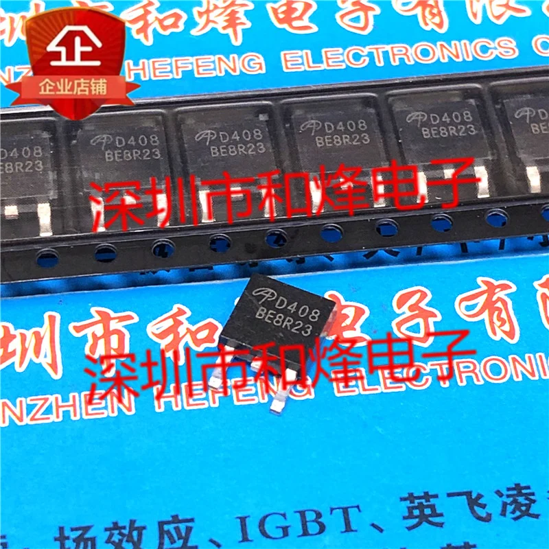 20PCS/LOT AOD408 D408  TO-252 30V 18A    Datasheet - Electronic Component for Professional Use