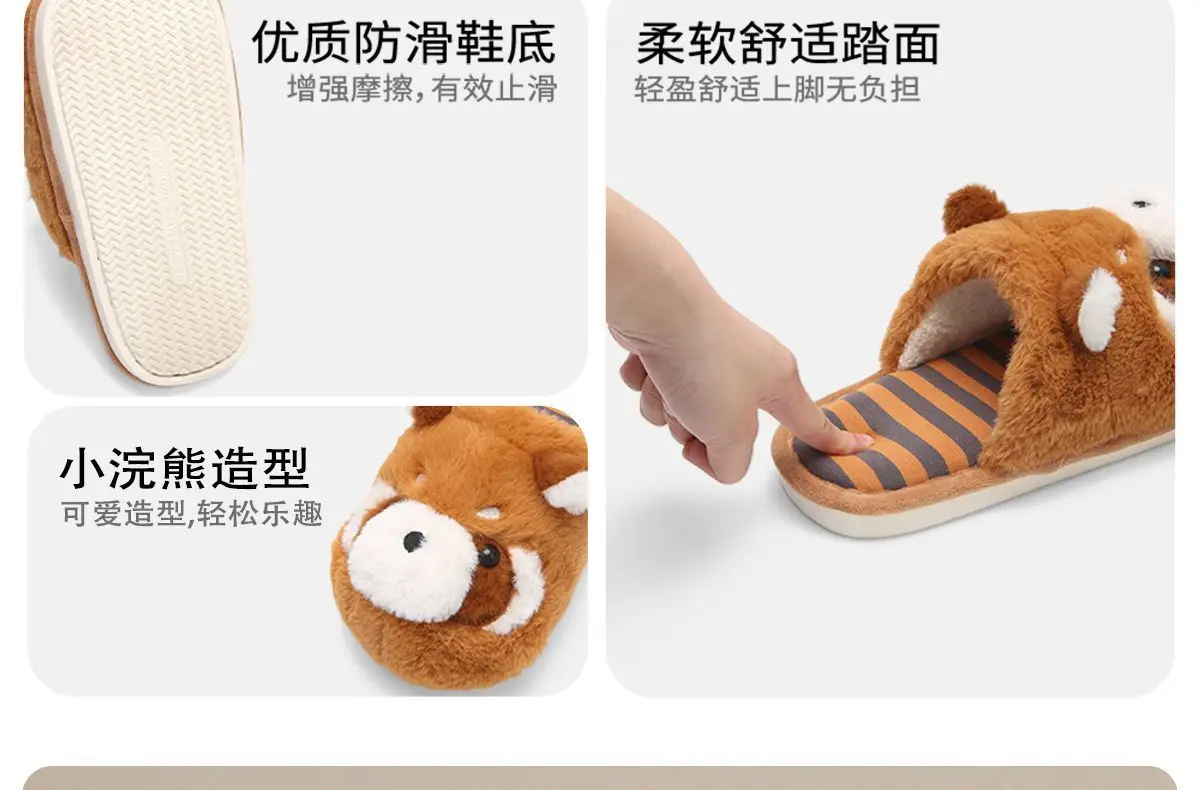 Niedliche braune Waschbär-Hausschuhe für Damen und Herren, große Größen, Tierfell-Slipper, flauschige Hausschuhe für Paare. – Detail 6