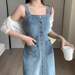 Women's Single Breasted Casual Denim Strap Dress Hem Tassel Fashion Versatile Medium Length Slimming Dresses Summer Autumn New
