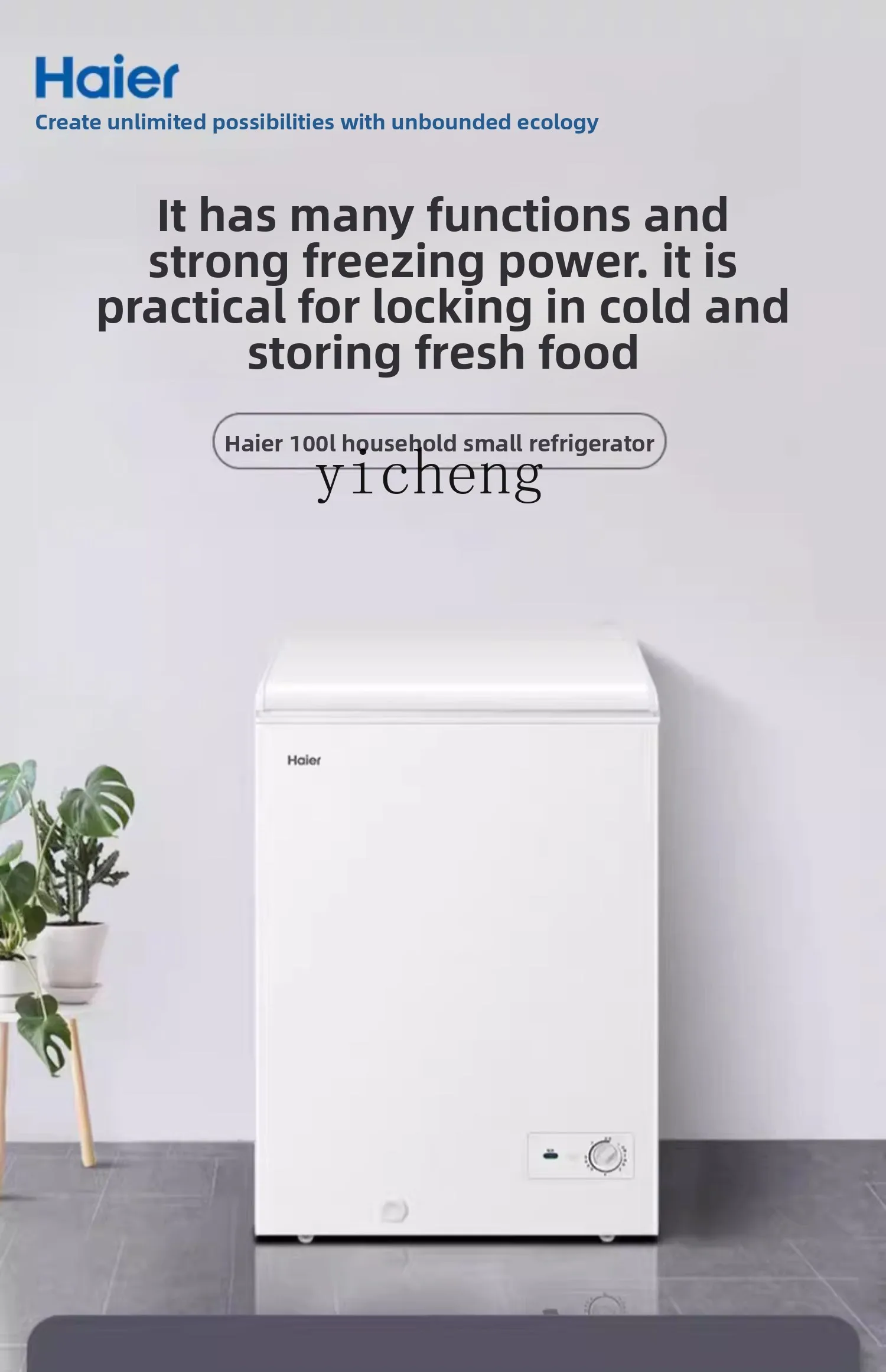 SS8 100L small freezer household freezer fresh-keeping and freezing dual-purpose single temperature refrigerator