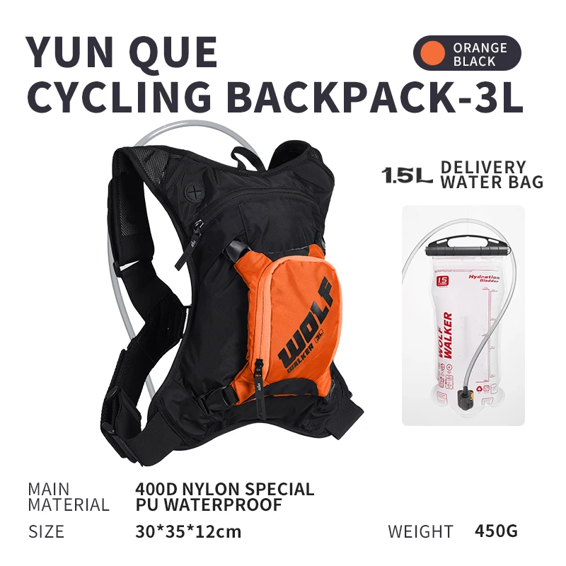 WOLFWALKE skylark Off road running backpack Outdoor sports cycling Marathon Running Mountain Water Bag Backpack