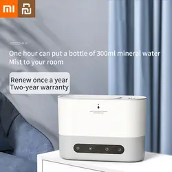 Xiaomi-Youpin加湿器,リモコン付き,小型ポータブル,重い霧,LEDデジタルディスプレイ,空気浄化,アロマテラピー,デスクトップ,家庭,タイマー