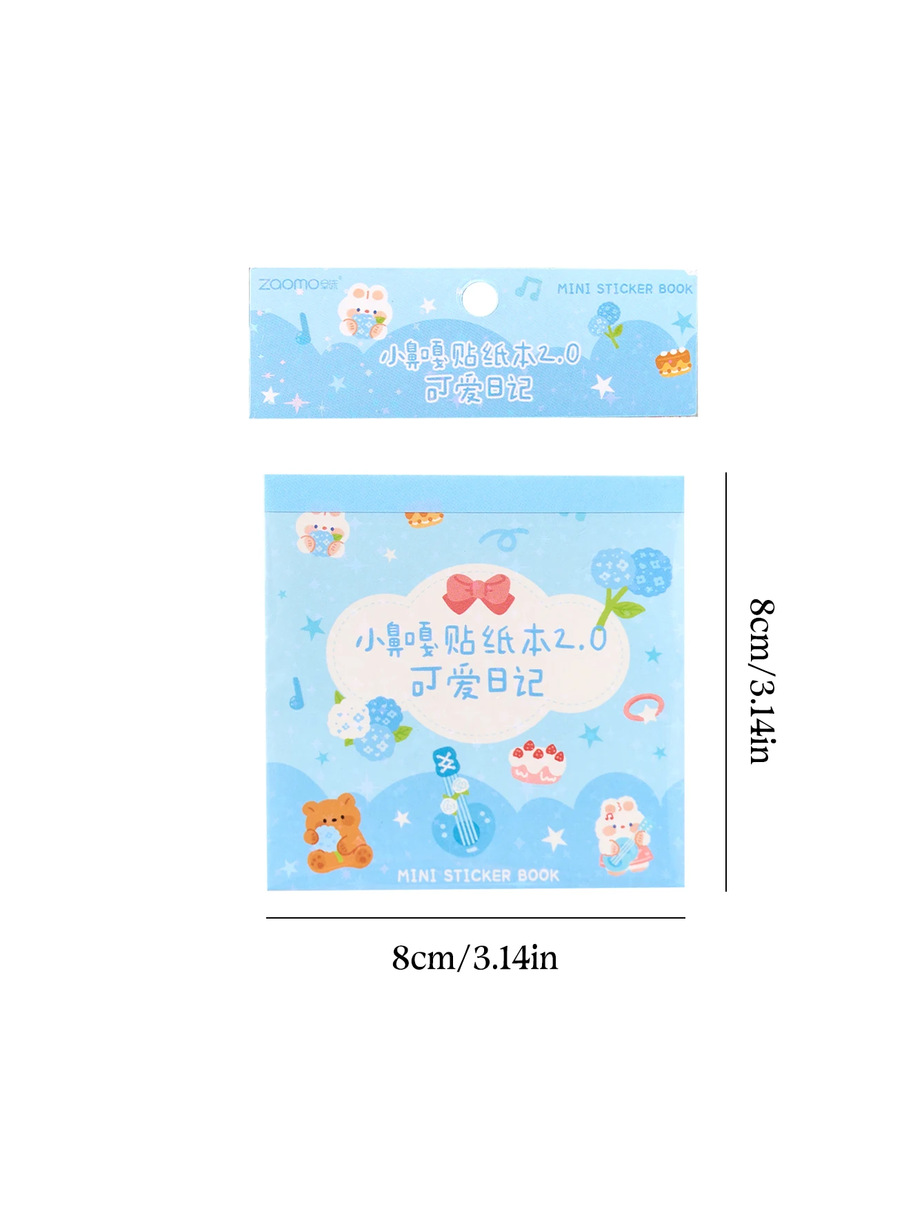 28 قطعة كتاب ملصق صغير Ins نمط الكرتون لطيف كتيب DIY بها بنفسك مواد الديكور ملصق صور الزينة ملصق #6