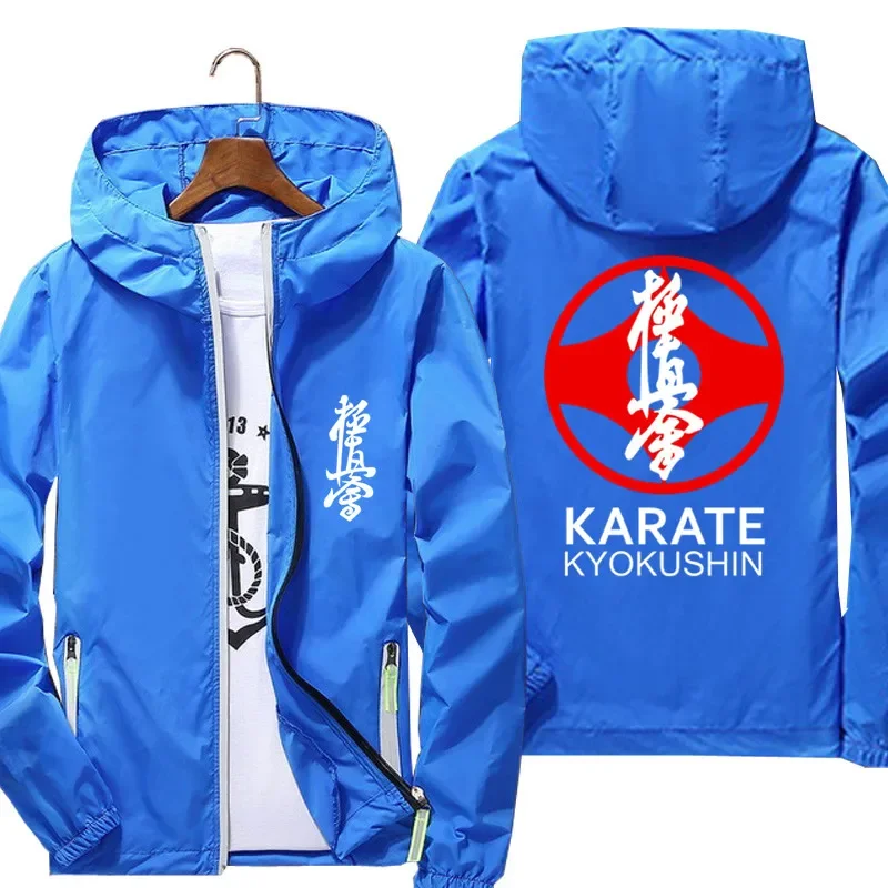 Kyokushin Men Karate Symbol and Kanji Bomber Jacket Windbreaker Skin Streetwear Reflective Coat Sunscreen Fashion Clothing