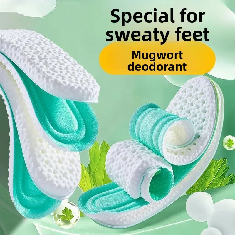 Stepping on Shit Sports Insoles Deodorant, Sweat-absorbing, High Elastic, Shock-absorbing, Breathable Basketball Running Insoles