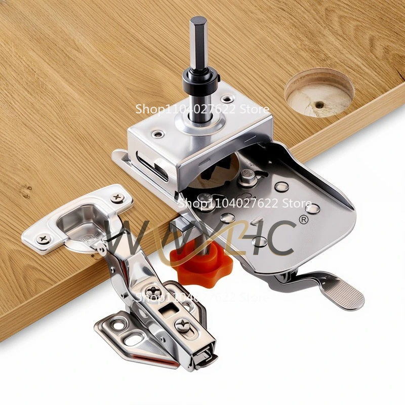For stainless steel hinge opening positioner, adjustable margin quick clip, woodworking clothes cabinet door hinge punching tool