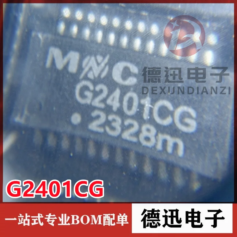 Neuer originaler G2401CE G2401CG SOP-24 Gigabit-Netzwerktransformator-IC