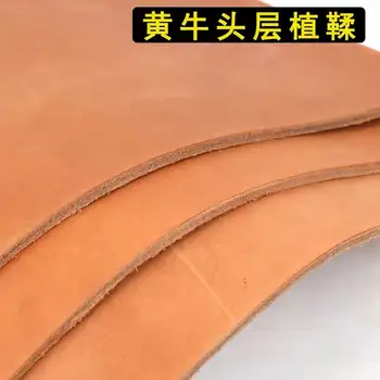 8 best sales 植物タンニンなめし革 - №5