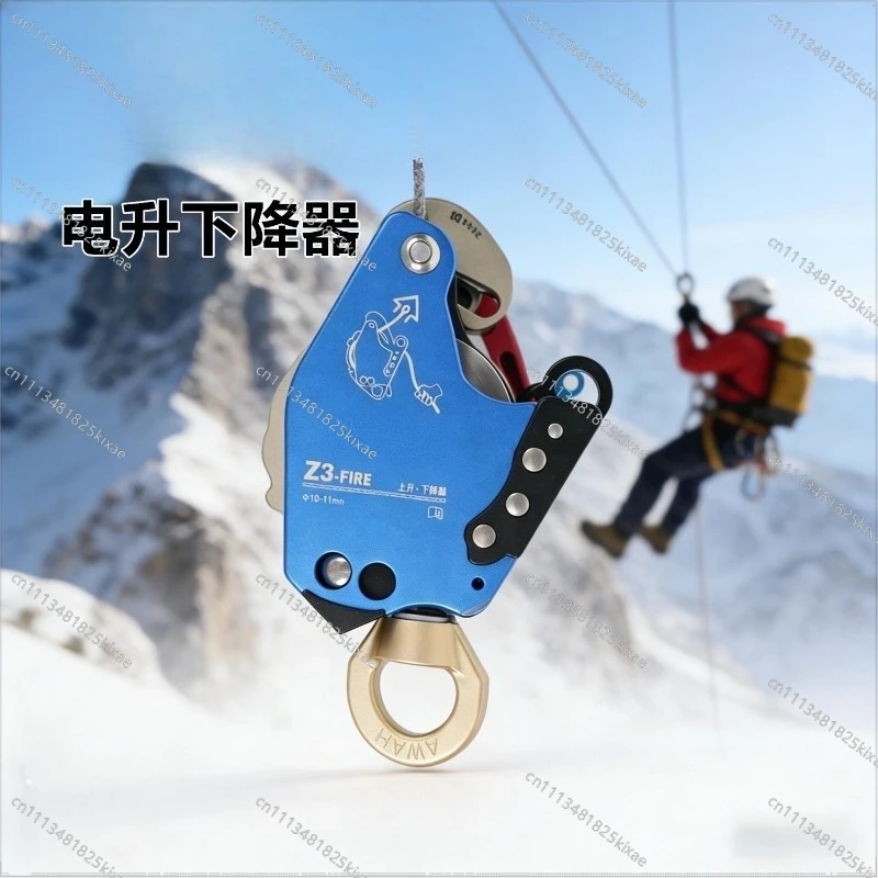 For Mini Electric Lifting and Descending Rope Climber, Air Conditioning Installation Aerial Work Descendant