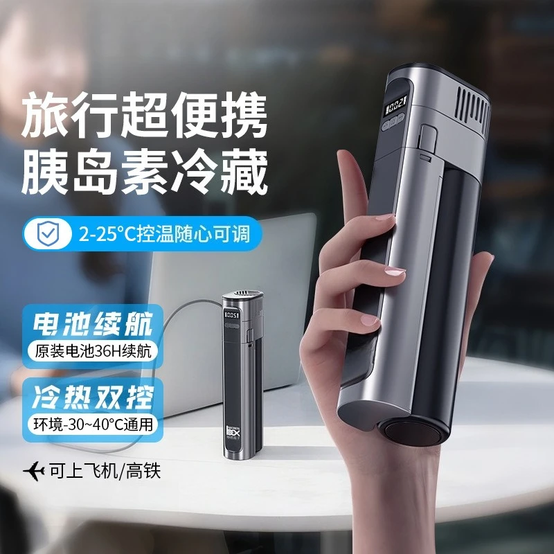 for Diabetes Insulin Portable Mini Rechargeable Cooler Box Long Battery Life Temperature Control Travel Use