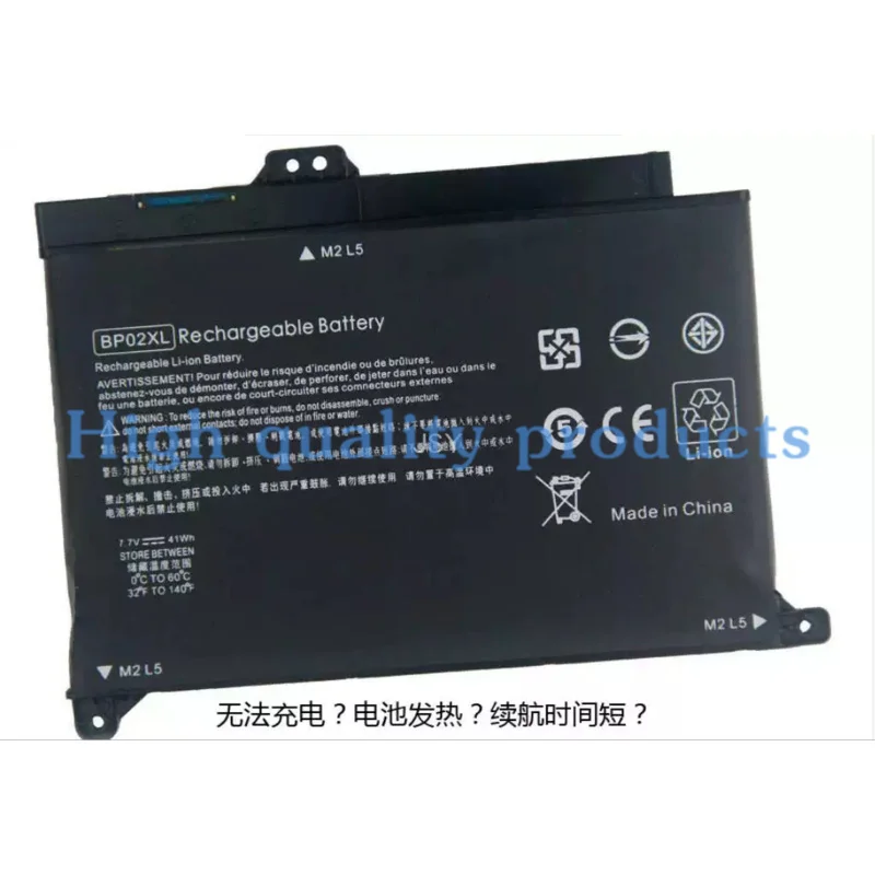 Applicable for HP TPN-Q172 Q175 BP02XL 15-AU156TX AU162TX Laptop battery