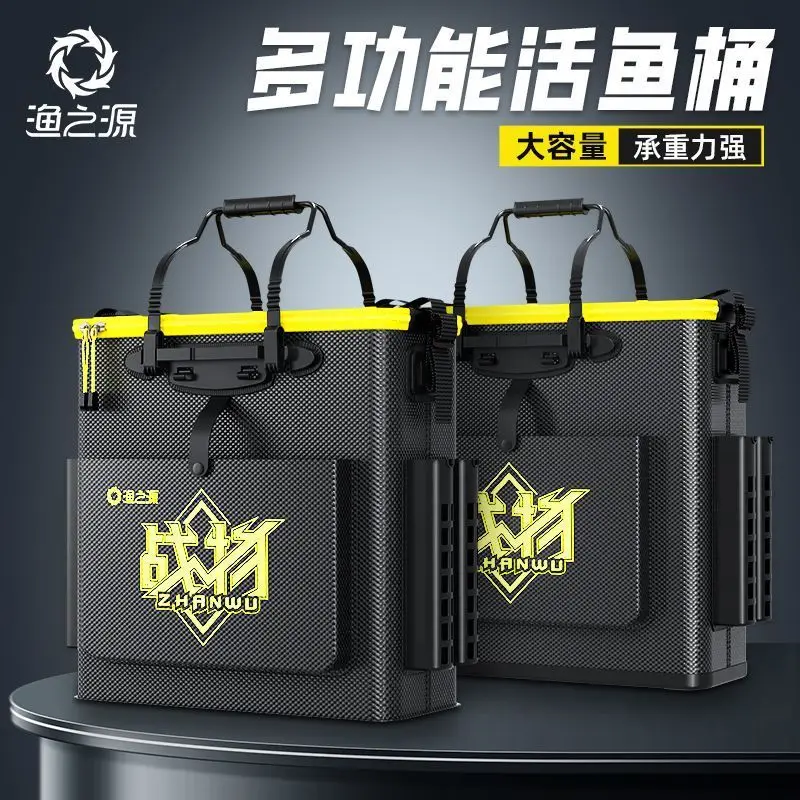 

Multifunctional Fishing Bucket Bag Hard Shell Fishing Chair Backpack Rod Holder Tackle Storage for Anglers