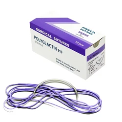 12pcs Absorbable Suture Thread Pet Dog Specific PGA 910 75CM 90CM With Needle 2/0 3/0 4/0 5/0 Teaching Clinic Hospital Exercises