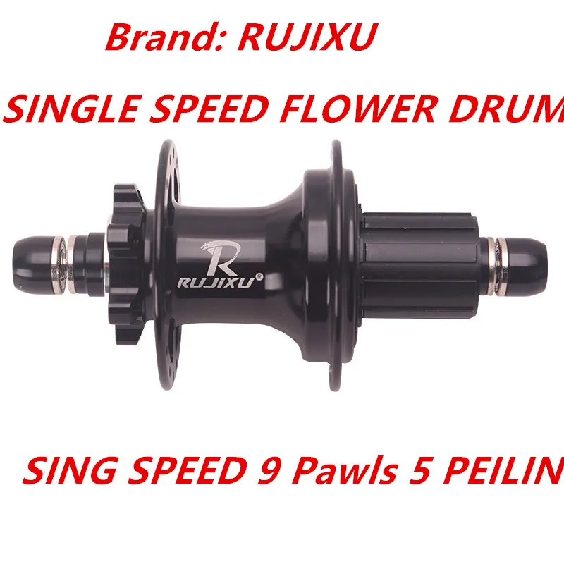 RUJIXU MTB Hub Single speed Locks CNC Machining Aluminum Alloy 32 Holes 360 point 135*10mm DJ Bike Hubsets 9 claw 3 teeth BMX