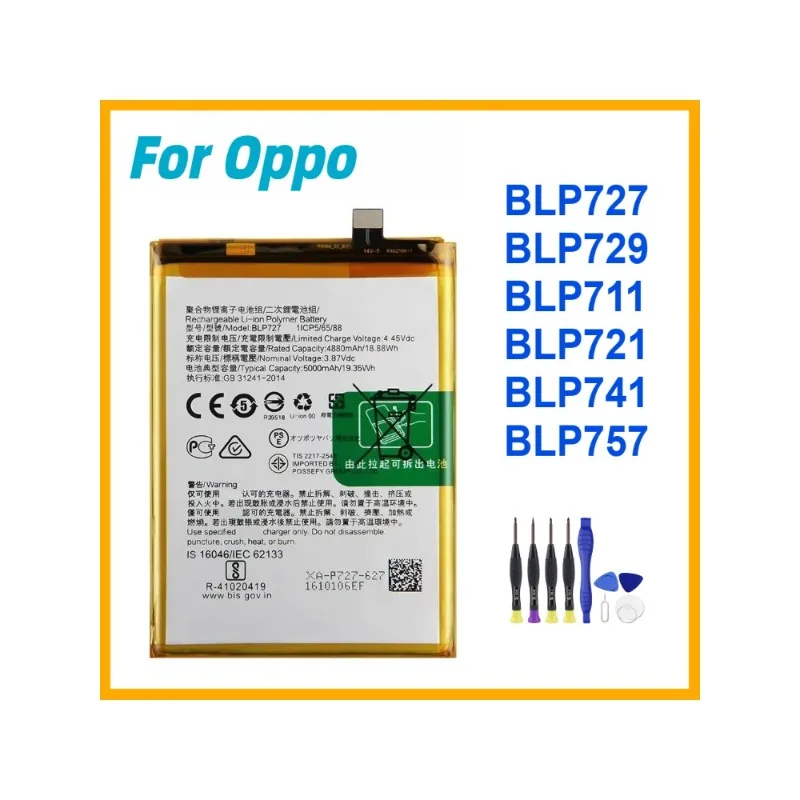 

BLP727 BLP729 BLP711 BLP721 BLP741 BLP757 Phone Battery for Oppo A11 A11X A9 2020 A1K Realme 5 5Pro 5i 5S C2 X2 6 Pro