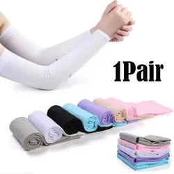 Ice Silk Sleeve Sunscreen Cuff Arm Sleeves Uv Sun Protect Anti-Slip Summer Men Women Gloves Outdoor Riding New