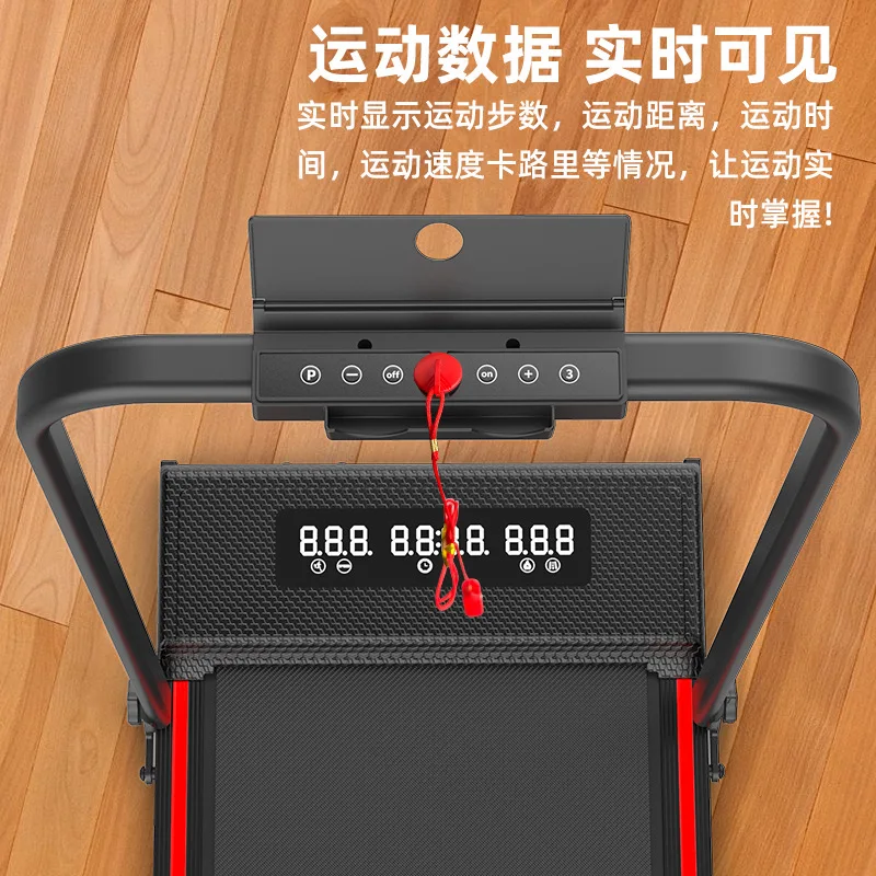 

Compact Under Desk Mini Indoor Walking Pad Office Fitness Treadmill 2026