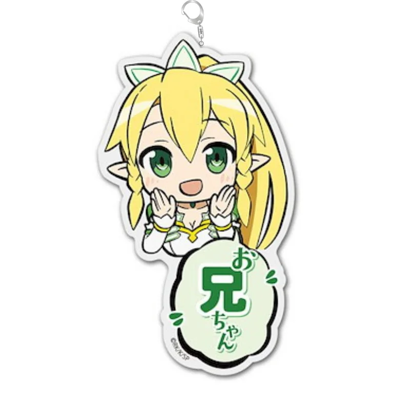 FUNNY Cell Phone Pendant Anime Sword Art Online Bag Pendant Gifts For Girls For Fans Gifts Jewelry Bag Acrylic KeyRing Keychain