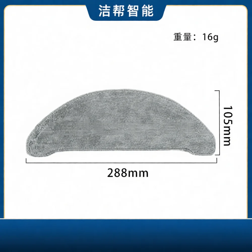 Robot Vacuum Replacement Kit For Roidmi EVE PLUS Main Roller Brush Side Brush Mopping Cloth Dust Bag Filter Accessories