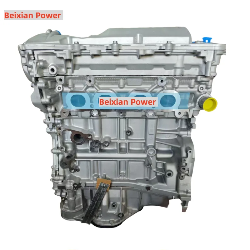 

Dural 1AR-FE 2AR-FE 2.7L Engine Assembly For Toyota Camry With 12 Months Warranty