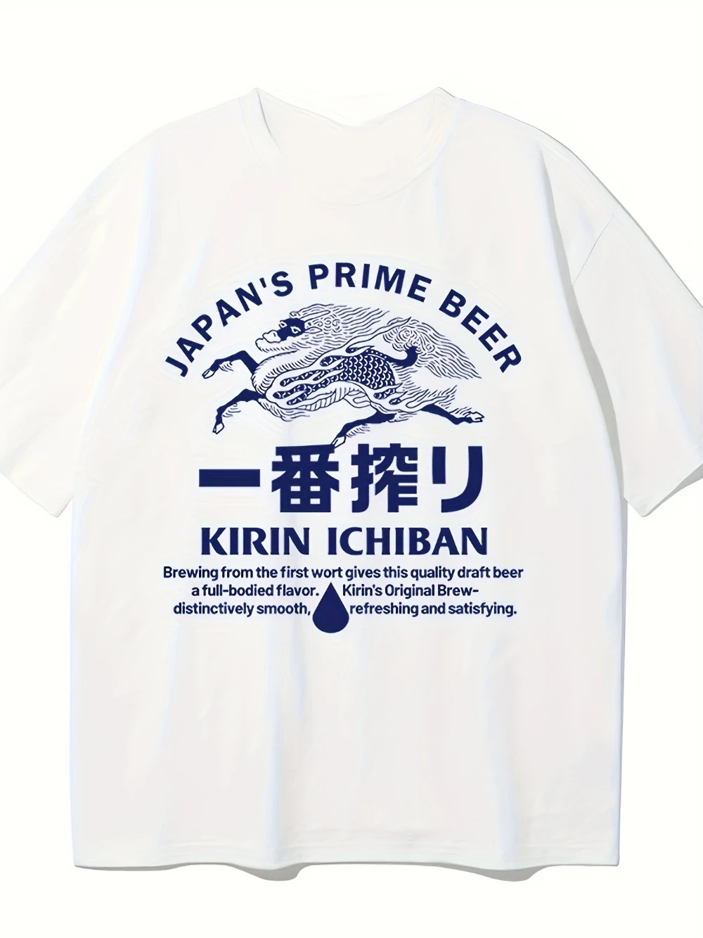 Nueva Camiseta de Verano con Estampado de Letras Europeas y Americanas, Estilo Kirin Japonés, para Hombre y Mujer
