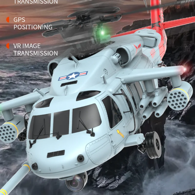 Yuxiang F09h بلاك هوك هليكوبتر نموذج طائرة إرجاع ذكي بنقرة واحدة الهبوط محاكاة طائرة نموذج طيران لتحديد المواقع #2