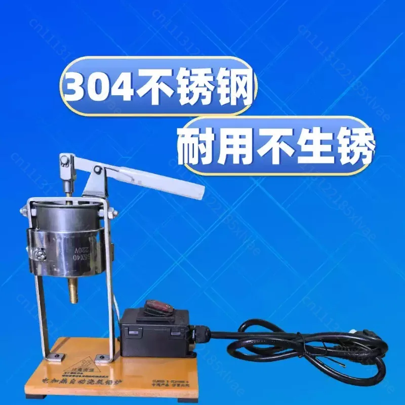Lever-Type Auto Feed Melting Furnace 220V, Electric Lead Tin Melting Pot for DIY Fishing Sinker Lure Weight Casting