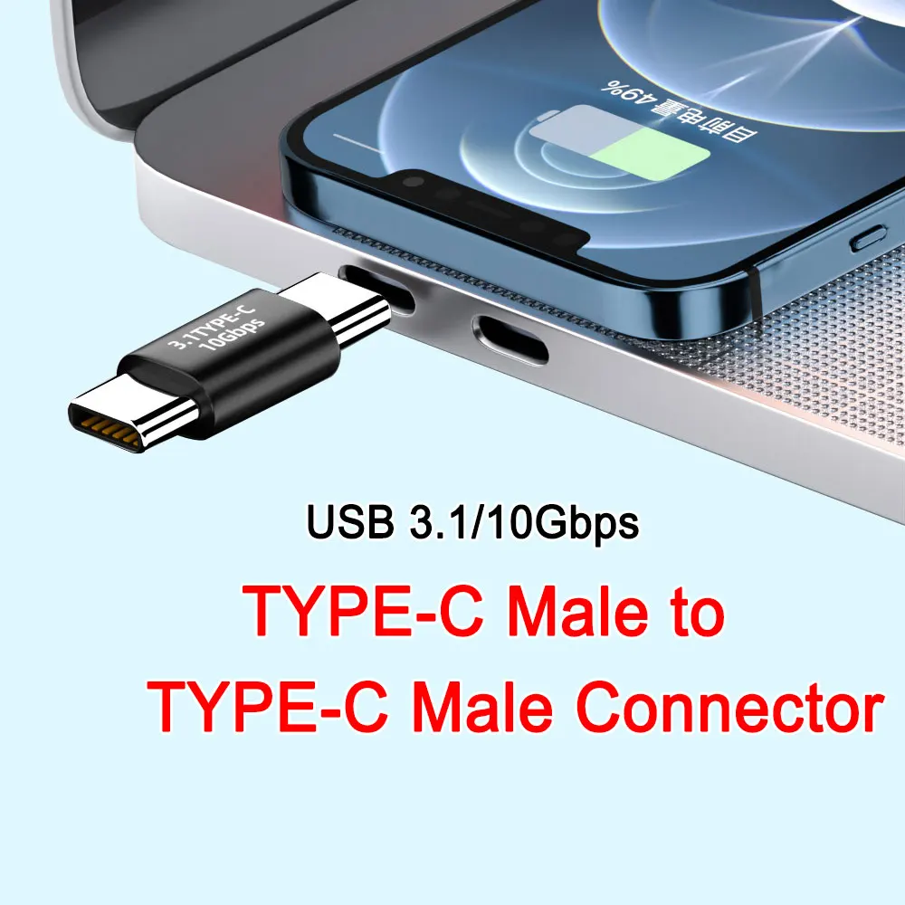 1ชิ้นอะแดปเตอร์ Type-C USB อะลูมิเนียมอัลลอย3.1-C ตัวผู้ USB-C อะแดปเตอร์ OTG 10Gbps สำหรับเชื่อมต่อโทรศัพท์มือถือ/iPad/คอมพิวเตอร์