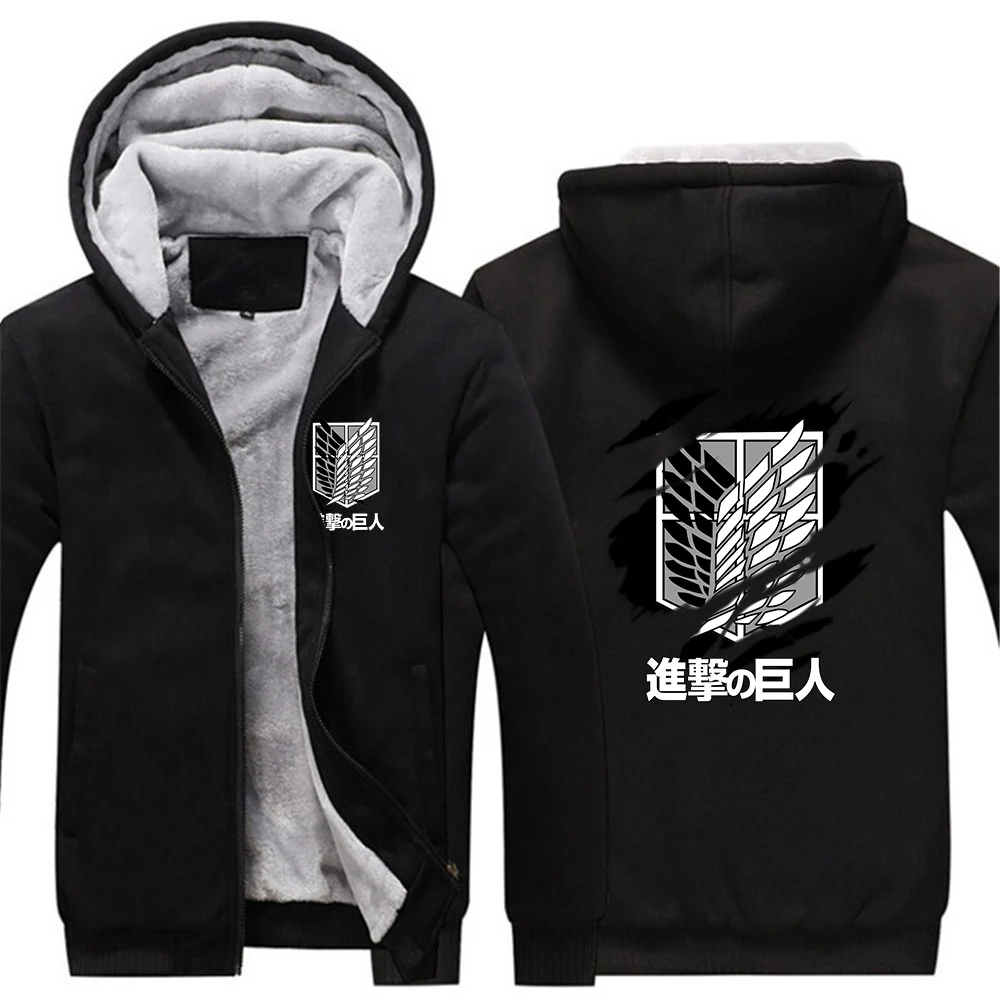 

2023 New Men's Fashion Attack on Titan Printing Winter Thermal Cotton Long Sleeve Hoodies Comfortable Leisure Sweatshirt Coat