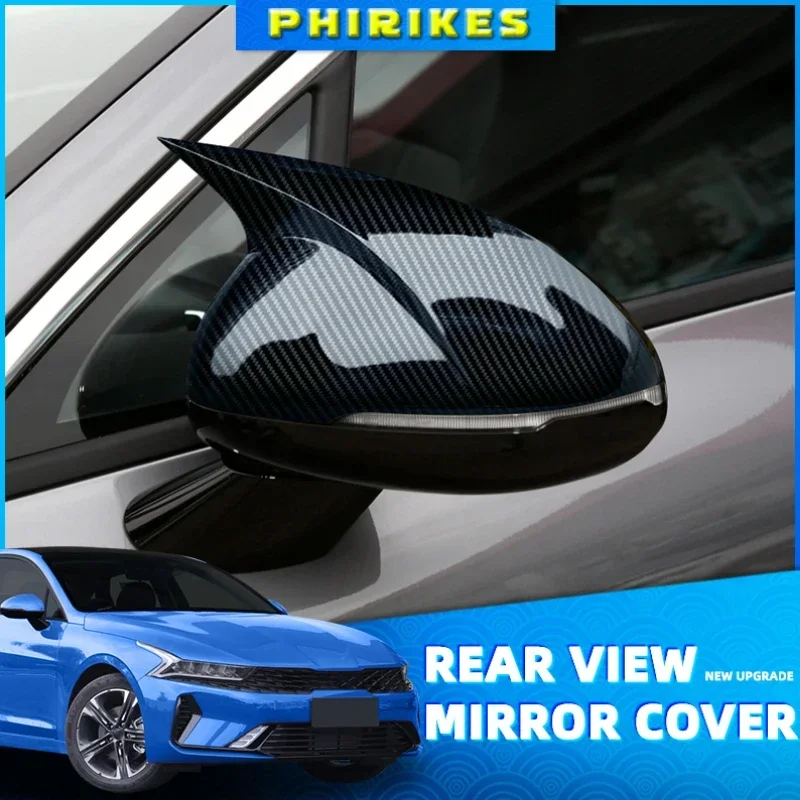 

For KIA K5 Optima 2020 2021 2022 M Style Car Rearview Mirror Cover Trim Frame Side Mirror Caps Carbon fiber Look Car styling