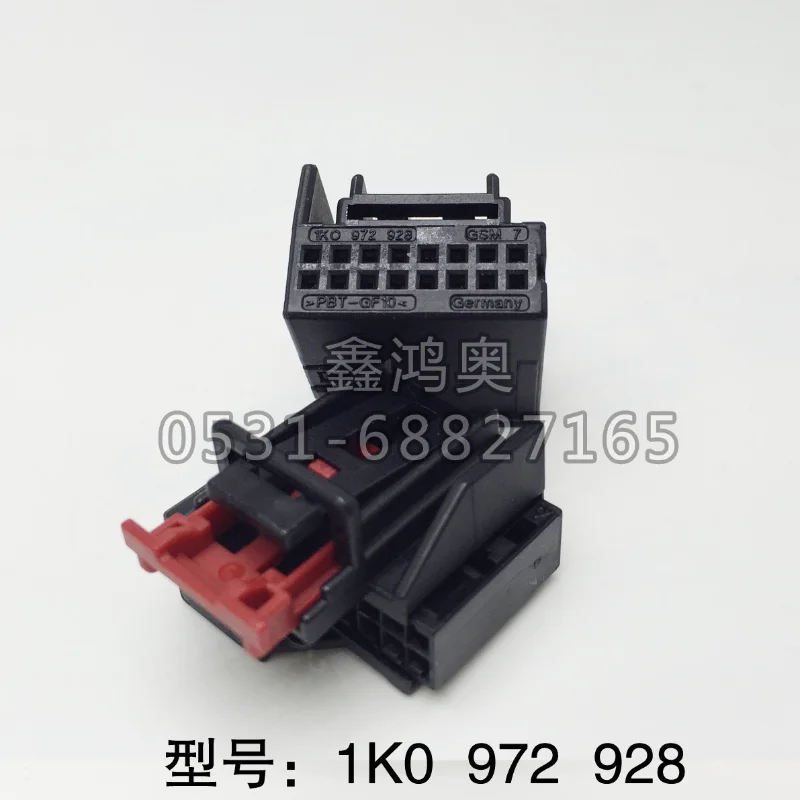 

Door Lock Plug for Volkswagen Audi Maxium Sagittarius /16p/1K0 972 928